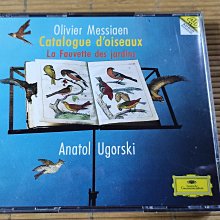 半銀圈 Pascal Rogé 羅傑Ravel 拉威爾 Piano Works 鋼琴作品集 德PMDC版 2CD DECCA 歷史價格詳細信息