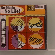 【書亞】普陀山原創設計綠檀福祿和田玉手錬男女款葫蘆福牌手串民族風飾品 歷史價格詳細信息