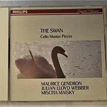 愛之聲小提琴兒童初學者入門自學實木手工大學生專業小提琴1/4/8 歷史價格詳細信息