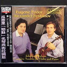 耶穌與聖母 歷史價格詳細信息