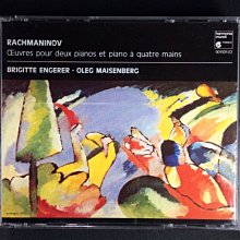 拉赫曼尼諾夫 鋼琴作品第二集 前奏曲 音畫練習曲 帕雷 Paley Rachmaninov Vol 2 LMU027 歷史價格詳細信息