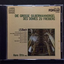 Bach巴哈-Toccata & Fugue觸技曲與賦格 Biggs畢格斯/芙萊寶天主教堂管風琴 舊版1991年美國版無ifpi 歷史價格詳細信息