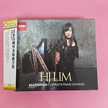 lim松木框多用途萬用層架 - 白 歷史價格詳細信息