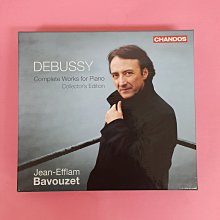 德布西鋼琴二重奏 洛提 梅西耶 Lortie Mercier Debussy Piano Duets CHAN20228 歷史價格詳細信息