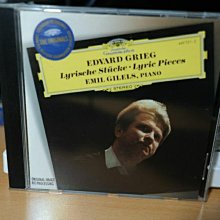 艾米爾諾耶冷壓初榨亞麻仁油(250ml) 歷史價格詳細信息