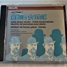 Satie薩提-Vexations「麻煩事」Alan Marks馬克斯/鋼琴 1990年老西德全銀圈PDO 01首版無ifpi 歷史價格詳細信息
