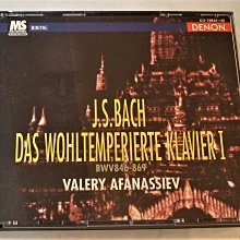 【傑作陶藝】沙拉碗(M01) 歷史價格詳細信息