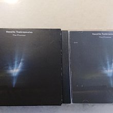 (典藏)表現出時代的「Something」-陳澄波繪畫考 歷史價格詳細信息