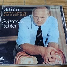 Richter李希特的超絕琴藝-Mozart莫札特/Beethoven貝多芬/Schubert舒伯特/Schumann舒曼/Grieg葛利格 荷蘭版厚殼4CD 歷史價格詳細信息