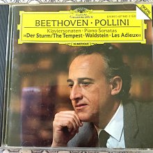 西德銀圈(DG)Chopin: 24首前奏曲，Op. 28/ Pollini 歷史價格詳細信息