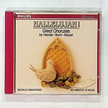 哈利路亞歐巴桑[二手書_良好]0378 TAAZE讀冊生活 歷史價格詳細信息