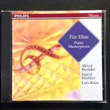 日本製 Master Piece MSPC 油蠟 帆布 真皮 側背包 斜背包 歷史價格詳細信息