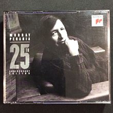 Perahia普萊亞/Aldeburgh Recital亞德堡音樂會名曲集 1990年舊版奧地利版無ifpi無條碼 歷史價格詳細信息