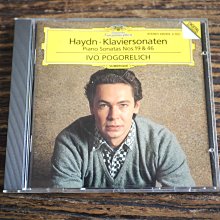 海頓 鋼琴奏鳴曲第六集 巴佛傑 Bavouzet Haydn Piano Sonatas Vol 6 CHAN10942 歷史價格詳細信息