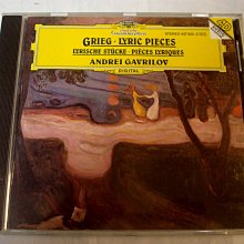 GRIEG:PEER GYNT SUITES 1&2,ETC BLOMSTEDT 1991年德國銀圈版 歷史價格詳細信息