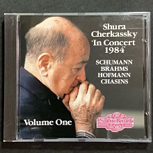 1984年國庫劵5 Pmg66分20498 歷史價格詳細信息