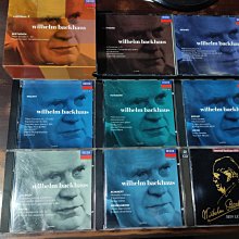Backhaus巴克豪斯『天鵝之歌』- 最後的演奏會 舊版1991年日本首版無ifpi厚殼2CD 歷史價格詳細信息