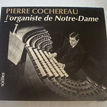 逸品(SOLSTICE)法國巴黎聖母院首席管風琴家Cochereau 1968-84年珍稀檔案錄音/ 3CD 價格比較,價格查詢,歷史價格詳細信息