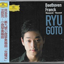 全新 Franck Muller 代用進口高級錶帶 ( 26mm.23mm ) 歷史價格詳細信息