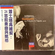 24-維吉．機能性蔬食狗糧-成犬/熟齡/老犬【1.5kg x 1包】 歷史價格詳細信息