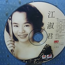 [無殼光碟]ET BIZET CARMEN ENTR ACTE ACT I + II + III 3CDS 歷史價格詳細信息