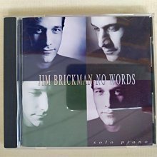 【姐妹花二手書】在世界與我之間－ 歷史價格詳細信息