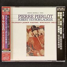 PILOT 皮卡丘 [日本限定] 0.5魔擦筆黑紅色2支組(特價) 【久大文具】1202 歷史價格詳細信息