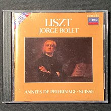 1984年瑞典50克朗（少見品種） 歷史價格詳細信息