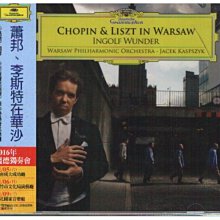新尚3館/ RYU GOTO 新品-03090778 歷史價格詳細信息