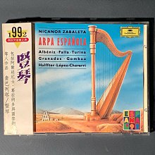 Tarina Tarantino [ 閃亮亮粉唇蜜 ] Sparklicity Gloss 明星名媛最愛 全新 歷史價格詳細信息