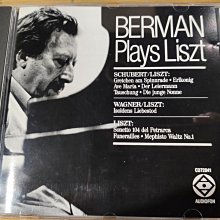 貝悅廠家體重計智能健康電子秤家用人體稱重身高脂肪電 歷史價格詳細信息