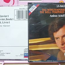 席夫演奏舒伯特鋼琴奏鳴曲 第三集 Andras Schiff Schubert Piano sonata vol.3 歷史價格詳細信息