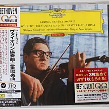 貝多芬 莫札特 小提琴協奏曲 Beethoven Mozart Violin Conecertos MIR552 歷史價格詳細信息