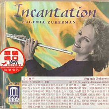 Delos古典音樂David Shifrin&Carol Rosenberger(布拉姆斯與舒曼的音樂晚會)美版全新未拆 歷史價格詳細信息