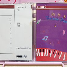 1989金曲 精選 愛情一陣風 春風戀情 金包銀 吉馬唱片 CD專輯 二手 B18 歷史價格詳細信息