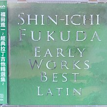 全新Lativ燈芯絨長袖襯衫-男-黑灰 S 歷史價格詳細信息
