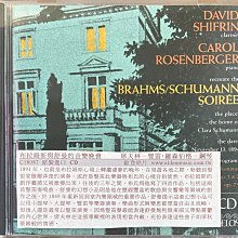 Delos古典音樂David Shifrin&Carol Rosenberger(布拉姆斯與舒曼的音樂晚會)美版全新未拆 價格比較,價格查詢,歷史價格詳細信息