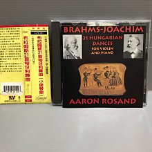 樂樂唱片行【Aaron Rosand plays Brahms & Joachim 】亞倫‧羅桑演奏布拉姆斯＆姚阿幸 早期版 正版CD 價格比較,價格查詢,歷史價格詳細信息