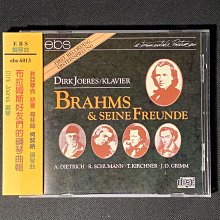 狄亞哥 模型車 RALLY CAR 系列（三菱 Lancer Evolution VI , 雜誌 + 模型） 歷史價格詳細信息