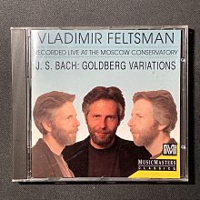 費爾巴哈文集 (第6卷)-宗教本質講演錄 (德)費爾巴哈 9787100208086 歷史價格詳細信息