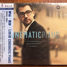 [ 沐耳 ] 國民雷射大電視 Epson EB-LS300B 黑色 ft Android TV +2.1聲道喇叭（現貨） 歷史價格詳細信息