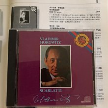 ????熊樂????老款現貨????將牌 39074冬季火車站 聖誕 生日 禮物 歷史價格詳細信息