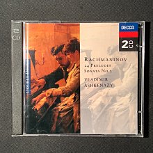 日本唱片藝術推薦、Record Academy大獎名盤(EMI)Paganini: 24首奇想曲/ Perlman 歷史價格詳細信息