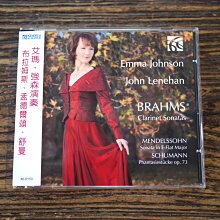 鳴森虎紋小提琴初學者專業檢定考試演奏純手工實木雲杉成人兒童樂器 歷史價格詳細信息