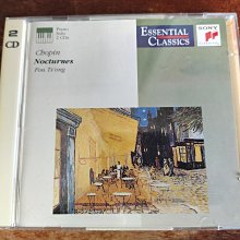 Fou de Pâtisserie瘋甜點自學全書：法國超人氣甜點雜誌精選40位頂尖主廚無私傳授85道名店級配方&職人技巧，打造出地表最強法式甜點工具書/克萊兒．比瓊【城邦讀書花園】 歷史價格詳細信息