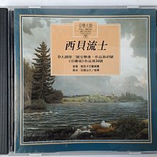 音樂驛站RB10系列電吉他琴包貝司斯包40寸41寸加厚防水背包高顏值 歷史價格詳細信息