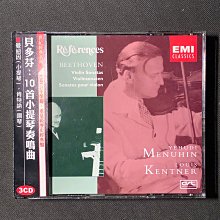 肯特爾kenteer熱轉印夜光刻字膜發光服裝圖案刻字膜 歷史價格詳細信息