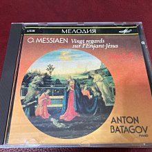 MELODIYA / TCHAIKOVSKY / OP.40.5.7.8 / PLETNEV 歷史價格詳細信息