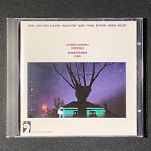 1986年國庫券(學校)伍圓 歷史價格詳細信息