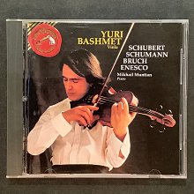 （中提琴版本）Schubert舒伯特-阿貝鳩奈奏鳴曲&Schumann舒曼-中提琴與鋼琴的童話圖畫&Bruch布魯赫-晚禱 1990年美國版無ifpi 價格比較,價格查詢,歷史價格詳細信息